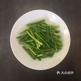 简单粗暴原始做法之清炒蒜苔   