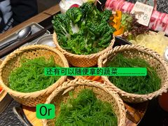 -大龙燚·旷野鲜火锅(广州首店)