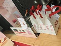 -永民手作(同曦店)