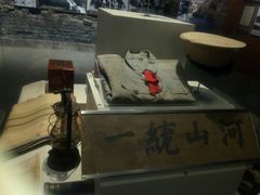 -南昌八一起义纪念馆