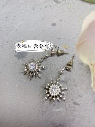 -M'S BANQUET AND SPACE ART