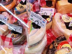 -婕妮璐超市 Jenny Lou’s Shop(三里屯店)