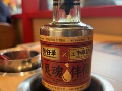 -华记煲仔华·煲仔饭(三元里万科里店)