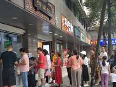 -御梁坊红糖馒头
