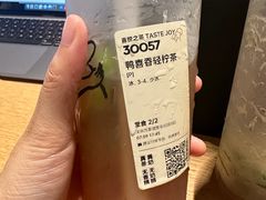-喜茶(深圳万象城黑金店)