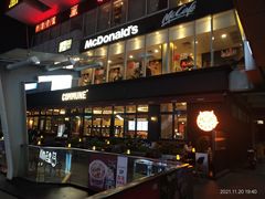 -COMMUNE幻师(五角场店)