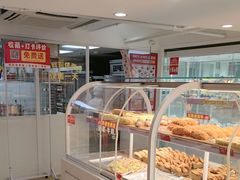 -味多美蛋糕(双安店)