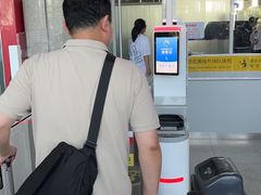 -威海大水泊国际机场