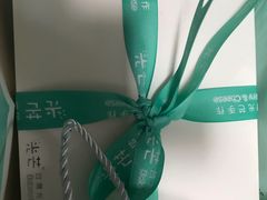 -台灣光芒手作(万安街店)