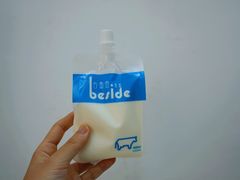 白色的奶源-白色日记·手作酸奶(麦凯乐店)