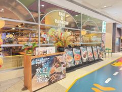 -芭莉与彩虹西餐厅(成都合生汇店)