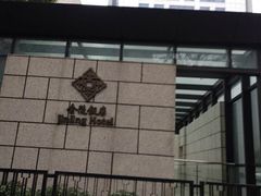 -南京金陵饭店