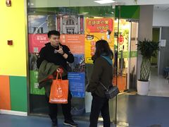 -昂立青少儿成长中心(普陀中环百联校区)