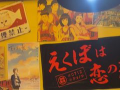 -白石的深夜食堂(济南万象城店)