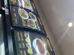 -郑家包子牛肉拉面(尚勤路店)