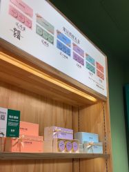 -青稚护手霜QINGZHI