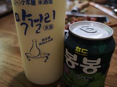 -恩你小木屋·韩式料理(假日广场店)
