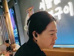 -西塔老太太泥炉烤肉(望京一店)