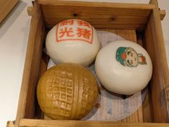 禄运特色三拼包-禄运茶居·手工点心(体育西店)
