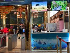 -龙脉温泉室内游泳馆