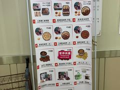 -珍妮曲奇聪明小熊(上环店)