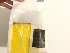 南瓜吐司-日尝·叶子家(万联城店)