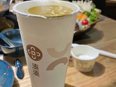 -湊湊火锅·茶憩(上海合生汇店)