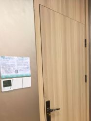 -重庆军美医疗美容医院