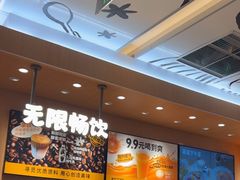 -菲滋意式餐厅(富阳东方茂店)