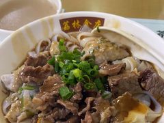-荔林食店(西华路店)