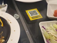 -豪客来牛排(中核世纪广场店)