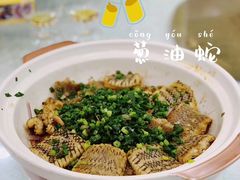 -寻味顺德·南记酒家·传统顺德菜·鱼生(广源路店)