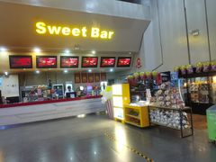 -首都电影院(天津店 中国巨幕)