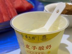 -紫光园(劲松店)