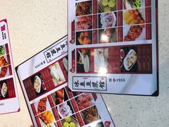 -冰泉豆浆馆(阳朔店)