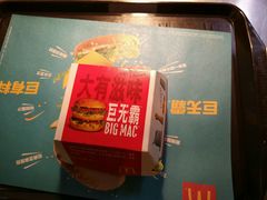 -麦当劳(中山大道中店)