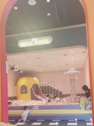 点击看大图 -meland亲子乐园(北京亦庄龙湖天街店)