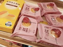 -御品轩(汉神购物广场店)