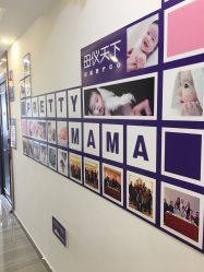 -母仪天下月子中心(光谷店)