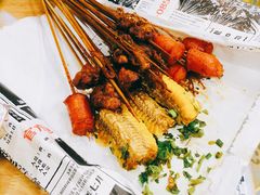 -乐彡炸串·烤苕皮(西单华威约饭街店)