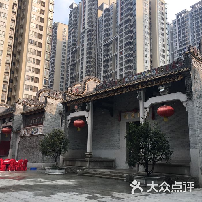 猎德李氏大宗祠