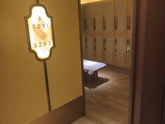 -艺水间水汇