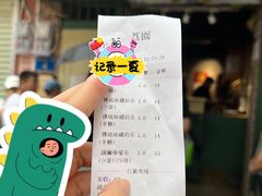-荔園 LaiYuen