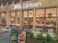 -JPG canteen(广州乐峰广场店)