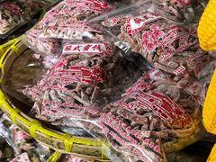 -苏州市吴中区光福窑上花果蜜饯厂