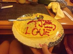 -竹马炭火烤肉(利济北路店)