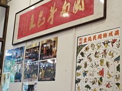 -芋包王闽南茶楼(八市店)