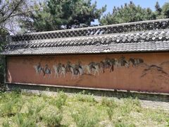 -爱新觉罗皇家博物院