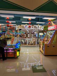 -莫莉幻想儿童乐园(郑州丹尼斯三天地店)