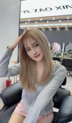 -藤野造型烫发染发